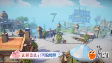 卡通汽车涂颜色