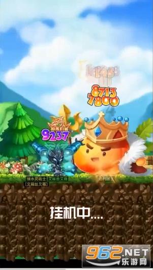 拯救蓝色小鸟