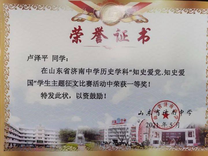空洞骑士